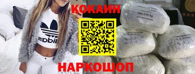 a pvp Ливны