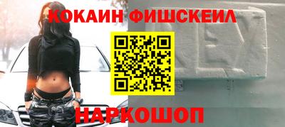 молекула духа Ликино-Дулёво
