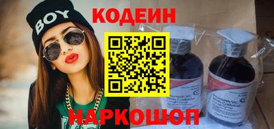 молекула духа Ликино-Дулёво