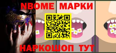 a pvp Ливны