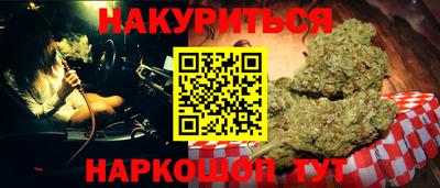 молекула духа Ликино-Дулёво