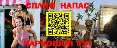 a pvp Ливны