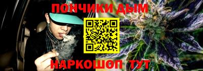 молекула духа Ликино-Дулёво