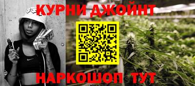 a pvp Ливны