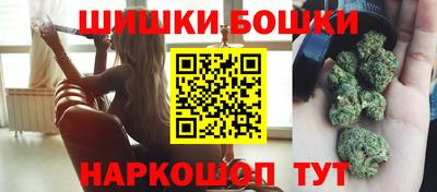 молекула духа Ликино-Дулёво