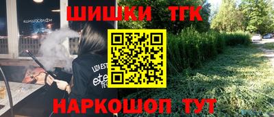 a pvp Ливны