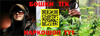 молекула духа Ликино-Дулёво