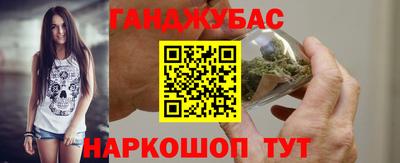 марки lsd Лесосибирск
