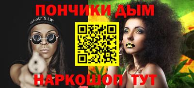 марки lsd Лесосибирск