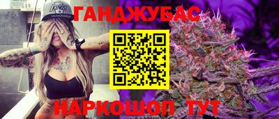 марки lsd Лесосибирск