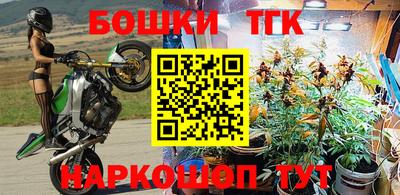 ГАЛЛЮЦИНОГЕННЫЕ ГРИБЫ Кулебаки