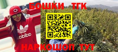 a pvp Ливны