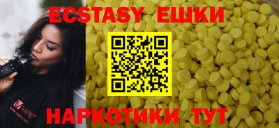 марки lsd Лесосибирск