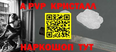 марки lsd Лесосибирск