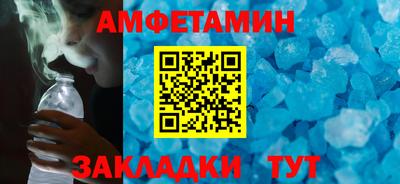 a pvp Ливны