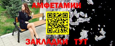 марки lsd Лесосибирск