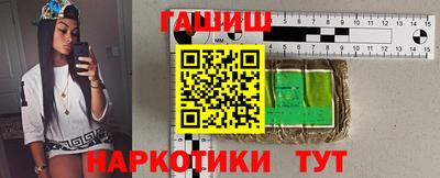 молекула духа Ликино-Дулёво