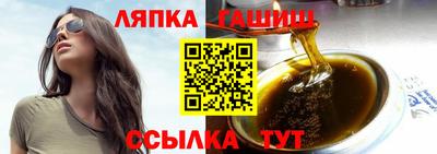 a pvp Ливны