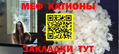 молекула духа Ликино-Дулёво