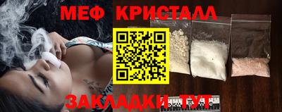 марки lsd Лесосибирск