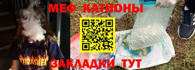 бутик Кумертау