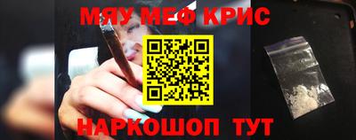 a pvp Ливны