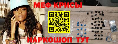 a pvp Ливны