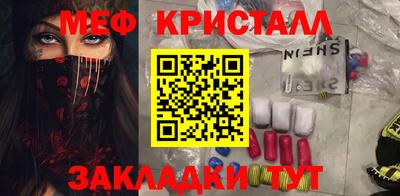 марки lsd Лесосибирск
