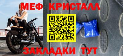 марки lsd Лесосибирск