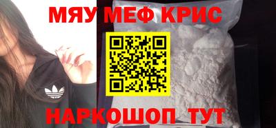 молекула духа Ликино-Дулёво