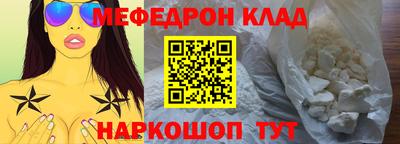 a pvp Ливны